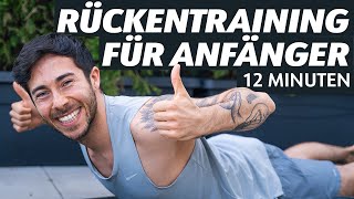 Rücken Yoga für Anfänger und Unbewegliche  12 Minuten Training gegen Schmerzen [upl. by Itnaihc87]