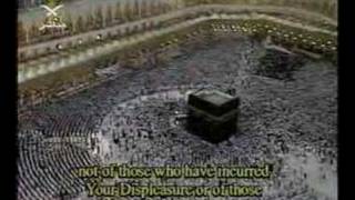 The Best Sound from Kaabas Imam  Masjid AlHaram Prayer [upl. by Culosio]