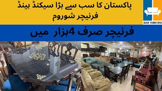 Used furniture second hand furniture Sasty beds  sofa  dining  Dura furniture [upl. by Fara]