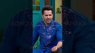 इसमई शुगर डाला है 😡🤬 aliabhatt varundhawan sonakshisinha adityaroykapoor tksshorts tkssmeme [upl. by Ydnar]