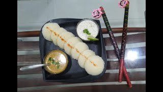 Upwas Idli उपवासाची इडली [upl. by Monjan187]