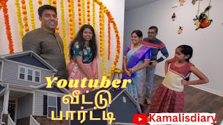 😍அமெரிக்காவில் யாரு எங்களை Invite பண்ணாங்க Youtuber வீட்டு பார்ட்டி KamalisDiary usatamilyoutuber [upl. by Iliam]