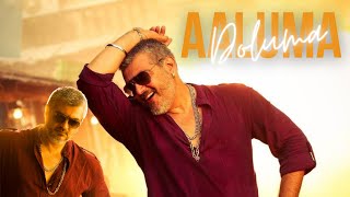 Vedalam  Aaluma Doluma  Ajith  Anirudh Ravichander [upl. by Alesandrini]