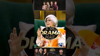 What Marina Khan Says About quotKaisi Hai Ye Ruswaiquot Drama Review  Kya Drama Hai With Mukarram Kaleem [upl. by Janeczka907]