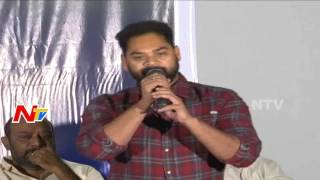 Gunturodu Movie Teaser Launch  Manchu Manoj Pragya Jaiswal  NTV [upl. by Aikcin298]