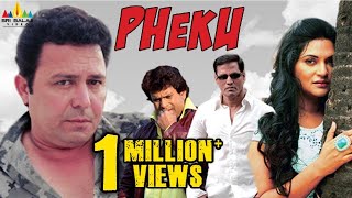 Hyderabadi Pheku Full Movie  Hindi Full Movies  Mast Ali Salman Hyder [upl. by Curtis]