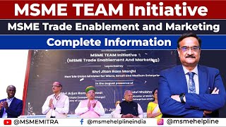 Subsidy amp Incentive through TEAM Scheme for ONDC Onboarding Trade Enablement amp Marketing Initiative [upl. by Akimat]