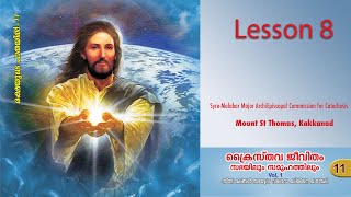 Catechism Class XI  Lesson 8  SyroMalabar [upl. by Anaiq]