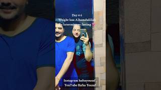 Day 6 of intermittent fasting results intermittentfasting weightlossjourney weightloss [upl. by Anipsed]