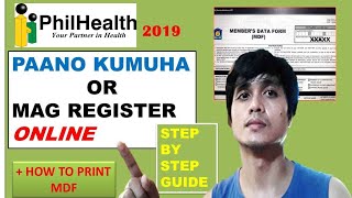 PHILHEALTH ONLINE REGISTRATION AT PAANO MAG PRINT NG MDR [upl. by Adnam]