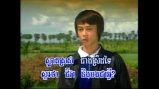 សង្គ្រាមស្នេហ៍ Sang kream sne  Bayarith [upl. by Nicolle]