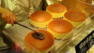 Uncle Rikuro delicious Cheesecakes in Japan  watch how the jiggly cheesecakes are made [upl. by Hew727]