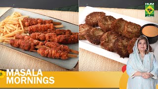 Badshahi Kabab amp Chicken Madrouba  Chef Shireen Anwar  Masala Mornings  26 June 24  MasalaTV [upl. by Eidualc]