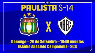 Campeonato Paulista Sub14  São Caetano x Rio Branco  Narração Luciano Luiz [upl. by Sotos]