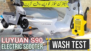 Luyuan S90 Electric Scooter Wash Test [upl. by Robet]