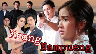 Thai new drama 2022 Ch7 quotKrong Nampueng”  Weir Sukollawat amp Prapye Ramida  MixNews Channel [upl. by Bara799]