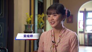 Frontline 前线追踪 20242025 EP27  On the set of quotEmerald Hillquot with Chantalle Ng Zoe Tay and more [upl. by Maribelle744]