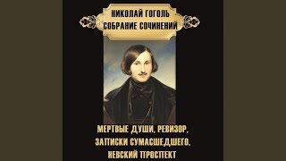 Ночь перед Рождеством 215 amp Ночь перед Рождеством 31 [upl. by Depoliti220]