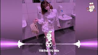 理想三旬 DJ抖音版 Lý Tưởng Tuổi Ba Mươi Remix Tiktok 2024  泽亦龙  Hot Tiktok Douyin 抖音 [upl. by Anire360]