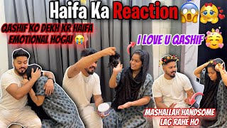 Haifa ka Unexpected reaction 😱 qashif bohot handsome lag rahe ho😍🙈ye look mai  haifa amp Qashif vlog [upl. by Nostrebor]