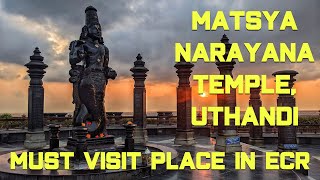 Matsya Narayana Temple Uthandi  Temples to Visit in Chennai  Places to Visit  Part 1 [upl. by Vita]