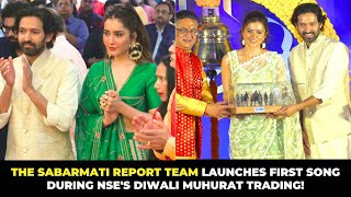 Vikrant Massey Raashii Khanna Riddhi Dogra Launched Their Song Raja Ram At The NSE [upl. by Loughlin]