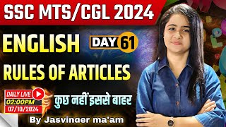 Rules Of Articles  SSC MTS NEW VACANCY 2024  SSC MTS 2024 NEW VACANCY  EXAM VIDHI [upl. by Boelter420]