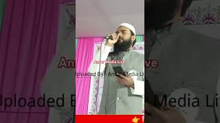 Qari Shabbir Ahmad newnaat viralvideo shortvideos shorts shayari [upl. by Nyraf529]