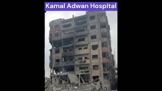 Then and Now Pictures of Gaza Hospitals 4 history palestineisrael 2024 [upl. by Nylsirhc]