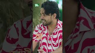 বউ পাগলা প্রবাসী  Probashi Poribarntvnatok ntveidnatok ytshorts shots shortvideo drama [upl. by Violetta445]