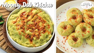 Moong Dal Khichu  Easy to Make Khichu Recipe  Chetna Patel Recipes [upl. by Ellenahc]