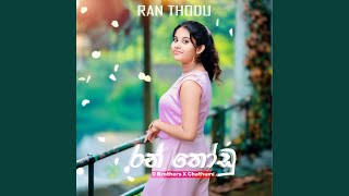 Ran Thodu [upl. by Cheke]