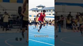 スポーツクライミング複合女子の決勝で、森秋彩が0点に終わり国内外で非難ごうごう shorts news ニュース [upl. by Inimak]