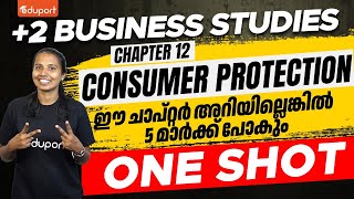 Plus Two Business Studies  Consumer Protection  Eduport Commerce [upl. by Norvil]