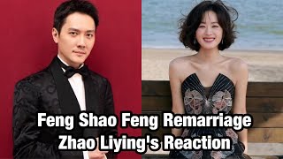 Zhao Liyings Reaction When Feng Shao Feng Remarries [upl. by Ramgad916]