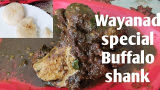 Buffalo Leg Wayanad Special  Wayanad Special Buffalo Shank Recipe  Wayanad Pothum Kaal [upl. by Michelsen]