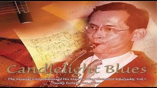 HM Blues • by HM King Bhumibol Adulyadej the Great • Hucky Eichelmann guitar [upl. by Rosana]