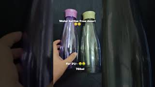 Cute 750ml water bottles from dmart unboxing treading dmartfind waterbottle kidswaterbottle [upl. by Auhsuj]