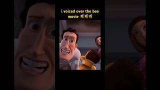 i voiced over the bee movie [upl. by Owiat]