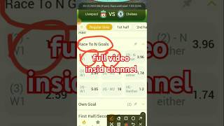 Race To N Goal 1xbet beting tips bangla 1xbetbangla 1xbetfootballbattingtips 1xbet melbet [upl. by Roslyn524]