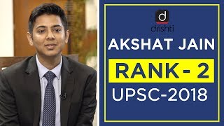 UPSC Topper Mock Interview Akshat Jain Rank 2 CSE 2018 [upl. by Alderson]