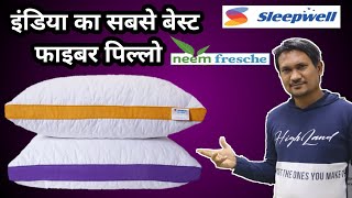 Sleepwell pillows Micro Fiber cloud and senses 2021  PRICEREVIEWTECHNOLOGY [upl. by Lamhaj]