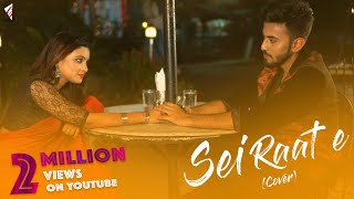 Sei Raate Raat Chilo  Cover  Souradipta  Cineglass Studio  HD Music Video [upl. by Ylak]