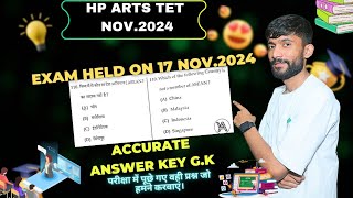 HP TET NOV 2024ARTSAccurate Answer Key gkforhptetartshptethptetgkhptetartsgk [upl. by Akimrehs93]