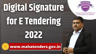 What is DSC Tender DSC Digital Signature Certificate E Tender News wwwmahatendersgovin [upl. by Uriisa649]