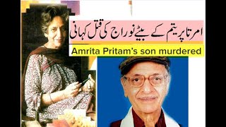 Murder Story Of Amrita PritamSon Navraj [upl. by Glynn]