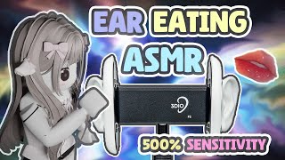 INTENSE EAR EATING AT 500 SENSITIVITY  Roblox ASMR [upl. by Seyah]