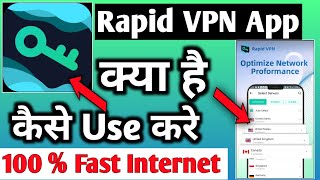 Rapid Vpn Safe Secure Proxy Rapid Vpn App  Rapid Vpn App Kaise Use Kare  How To Use Rapid Vpn App [upl. by Sivatco670]