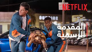 طفل صغير بيتمني ان اهله يختفوا وفعلا حصل فبتهجم حراميه ع البيت وهو لوحده ملخص سلسلة افلام home alone [upl. by Aschim776]