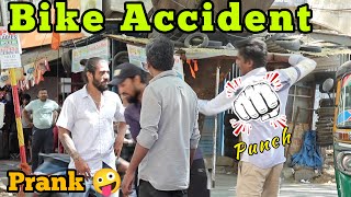 ಬೈಕ್ ಆಕ್ಸಿಡೆಂಟ್ ತಮಾಷೆ 🤣🤪  Bike Accident prank 🤪🤣 Tharlenanmaklu  Kannada Prank [upl. by Frederico432]